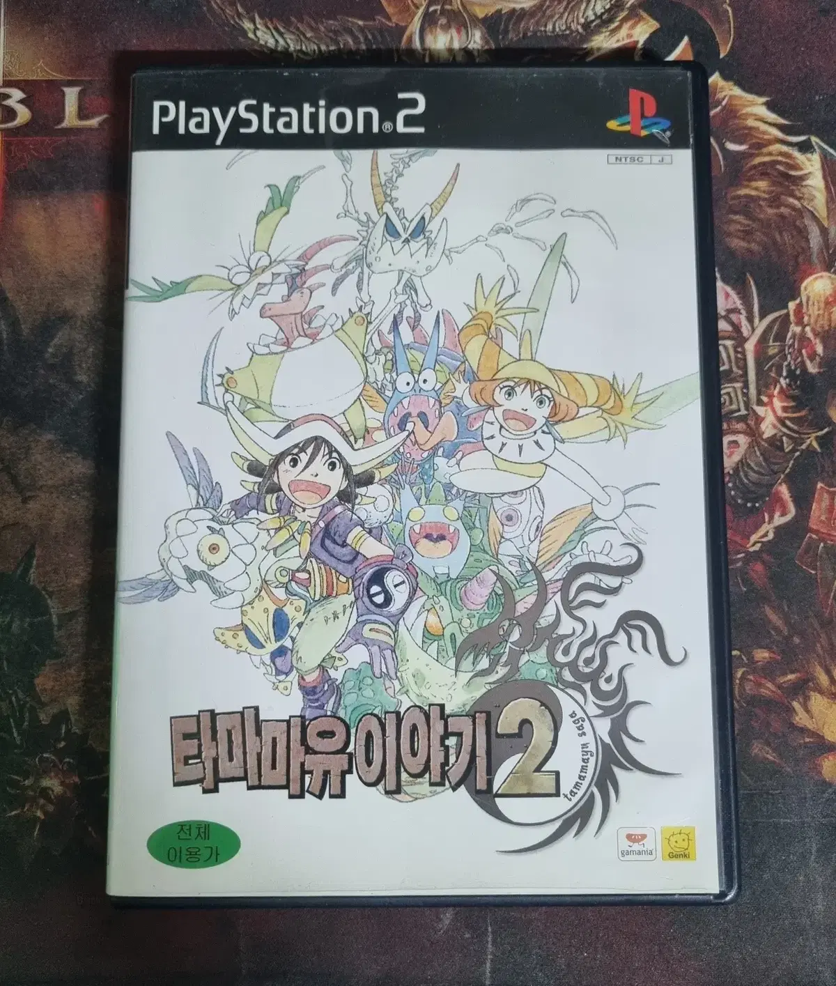 [중고] PS2 타마마유이야기2 정발 중고